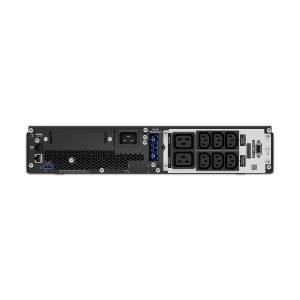 Smart-UPS SRT 2200VA 230V No Batteries Used with Lithium Ion XBP
