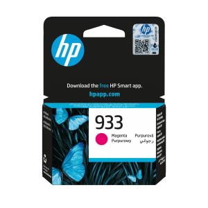 Ink Cartridge - No 933 - 330 Pages - Magenta