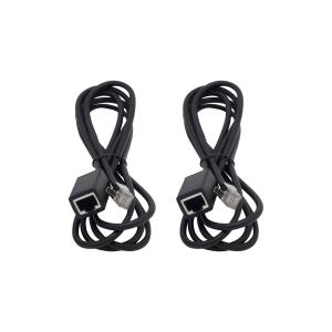 External Mic Cable Extender - Kit of 2, each 2m