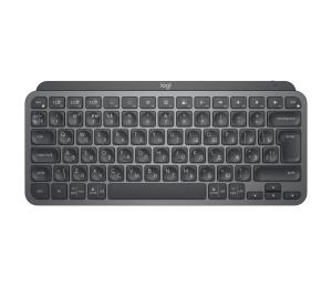 MX Keys Mini For Business - Wireless Keyboard - Graphite - Qwerty Russian