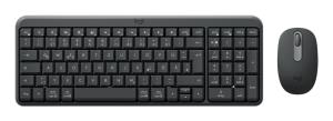 Mk250 Compact Bluetooth Keyboard - Qwertz De