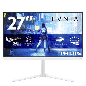 Desktop Monitor - 27m2n5201p - 27in 1920 X 1080