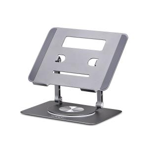 Rotating Laptop Stand - 360 Swivel Ergonomic Desk Riser For Computer