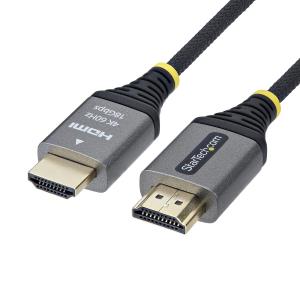 Flexible Hdmi Cable Certified 1m