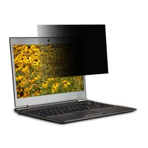 Security Filter 4-way Adhesive For Lenovo Yoga 3 Pro