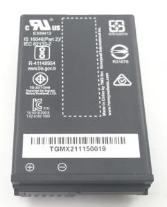 Extended Battery Pack Li-ion 3.8v 2850mah