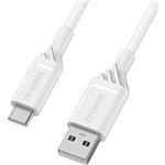 Cable USB Ac 2m White