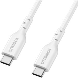 Standard Cable USB C-C 2M USB-PD White