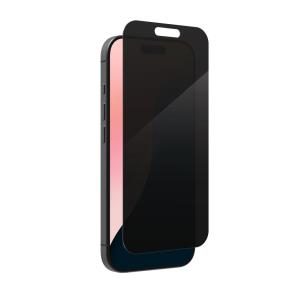 Ultra-Strong Tempered Glass Screen Protector with 4-Way Privacy Filter iPhone 16 Pro
