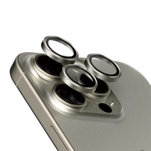 Hoops Camera Lens Protector iPhone 15 Pro and 15 Pro Max Natural Titanium