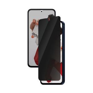 Privacy Screen Protector Samsung A56 5g Ultra-wide Fit