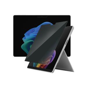 Screen Protector Privacy - Microsoft Surface Pro X/8/9/10/11th Edition