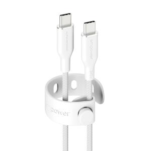 Data Transfer Cable - Racing USB-C to USB-C Cable 240W USB 2.0 2M Silver White