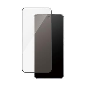 Screen Protector for Xiaomi Redmi A7 Pro Ultra-Wide Fit