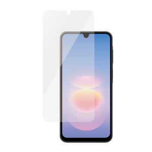 Screen Protector for Samsung Galaxy New A17 Ultra-Wide Fit w. EasyAligne